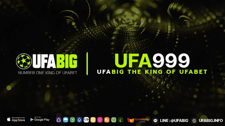 UFA999